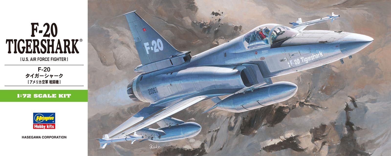 (未使用･未開封品)　ハセガワ 1/72 アメリカ空軍 F-20 タイガーシャーク プラモデル B3 ar3p5n1 Amazon.co.jp: ハセガワ 1/72 アメリカ空軍 F-20 タイガーシャーク